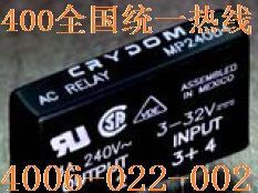 进口直流固态继电器现货MPDCD3快达Crydom固态继电器