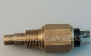 供应温度传感器|水温传感器