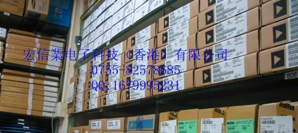 供应手机连接器AXT680124板对板连接器