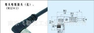 工厂直销  M12连接器