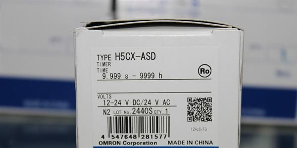 原装欧姆龙时间继电器H5CN-XAN