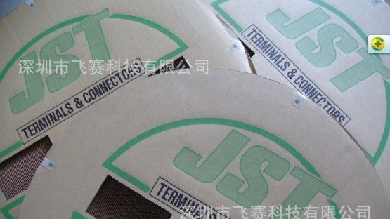 JST连接器,SRA-20T-3.2 原装【现货】