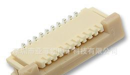 供应MOLEX连接器52610系列