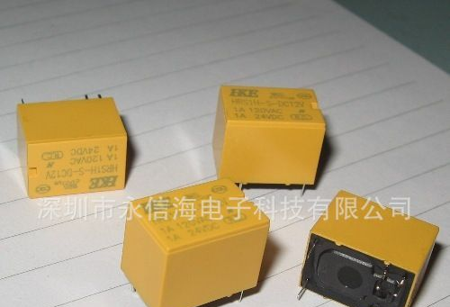 代理HKE供应汇港继电器HRS1H/3v-24v/可代4100/信号继电器