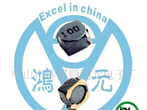 中山鸿元生产各式贴片电感(图)