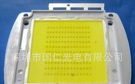 供应150W大功率集成灯珠/普瑞晶元