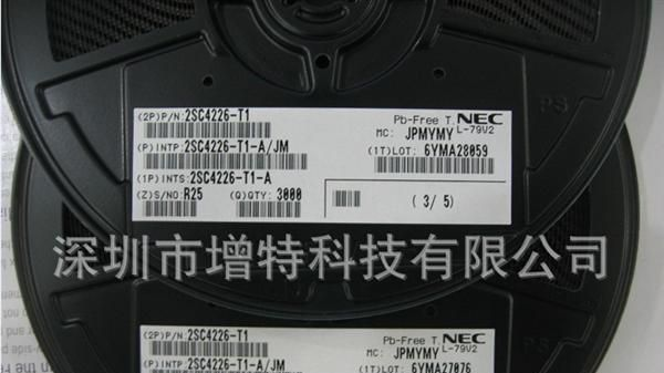 增特科技代理NEC硅超高频低噪声功率管N型外延层三极管2SC4226-T1