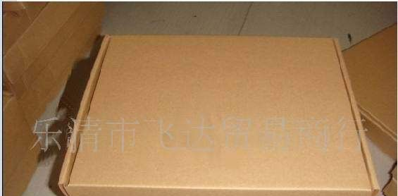 OMRON 欧姆龙继电器 MKS3PI DC24V