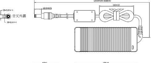 12V15V电源适配器，电脑电源16V19V20V24V，80W-90W电源变压器
