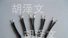 厂家直销NTC热敏电阻　MF52全系列10K,15K,20K　价格优势