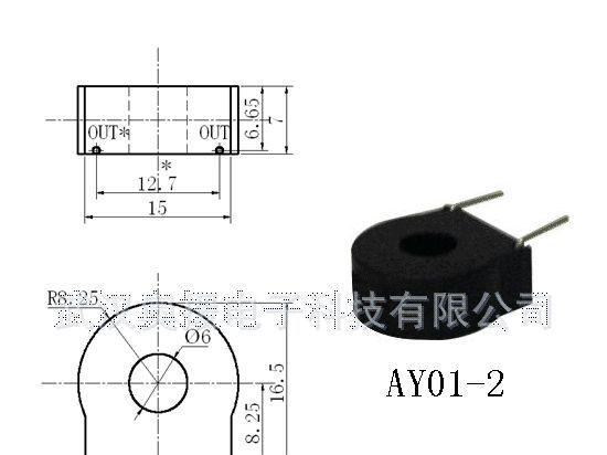 武汉奥援厂家批量供应测量用AYCT01-2C微型精密电流互感器