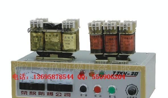 供应矿用隔爆型低压选择性检漏继电器