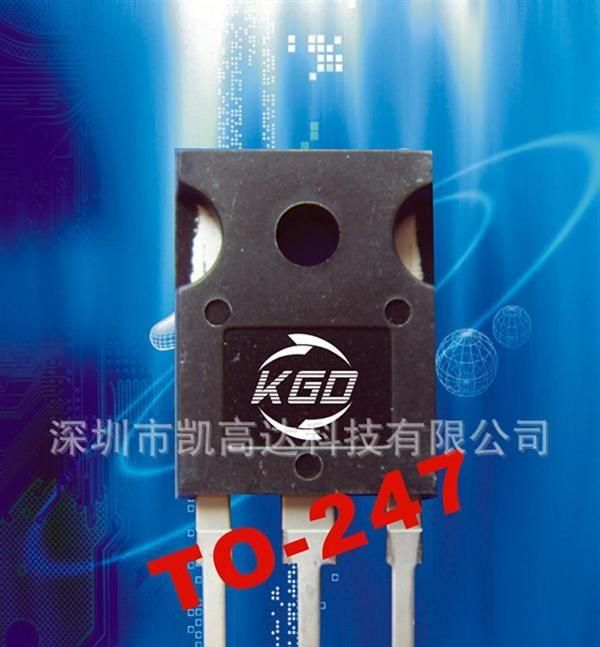 高压双向可控硅GT50-1200B（TO-247）