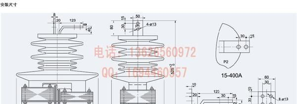 【大连纽泰克】LCZ-35户内干式电流互感器【质保3年】35KV系列