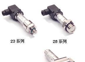 高性价比KELLER压力/差压变送器23/25/PD23