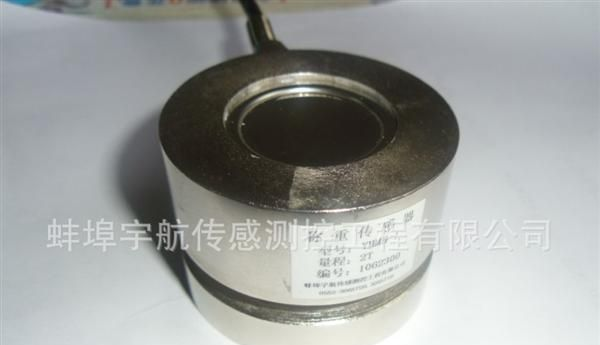 微型称重传感器 体积小、外型低、质量轻、量程广、精度高等特点