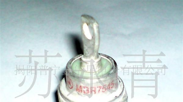 供应二极管 肖特基二极管MBR7545