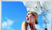 sell 10.4 inch TFT AM800640ETMCW00H lcd
