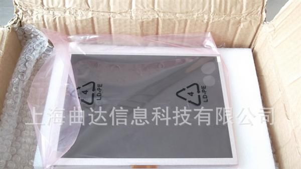 8寸群创液晶模块 AT080TN52 V.1LCD液晶