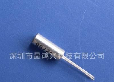 本厂直供35.328MHZ 工业级高精度 石英晶振 49S 49SSM 3225