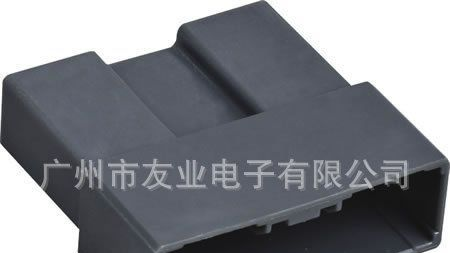 YY 7171-0.7/2.2-11 汽车连接器 胶壳 接插件 插头
