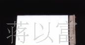 0609供应七彩发光二极管 价格优惠 质量保证
