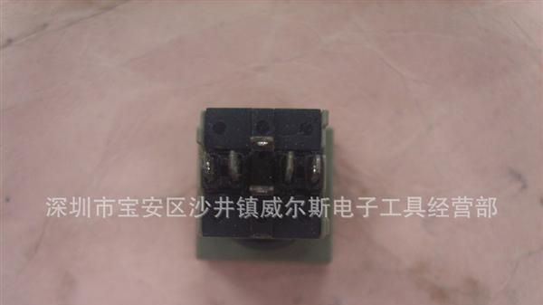 西门子缺相保护器3RB1246-1EB20