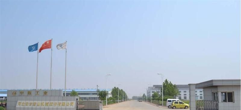 供应HYRS型热式气体质量流量计报价厂家
