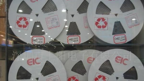 供应汽车用瞬间突波管PZ628,MR2535L