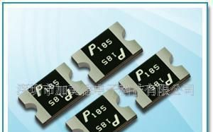 SMD2920贴片保险丝