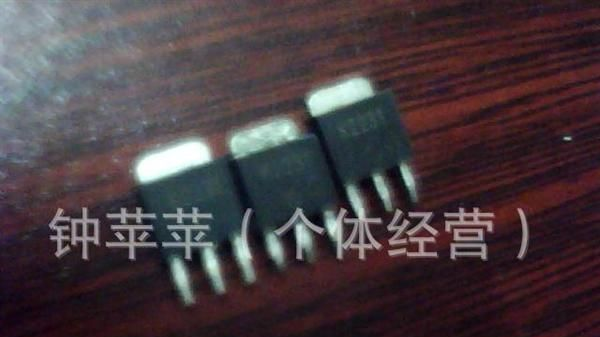 三极管K2232     2SK2232     13007    13009