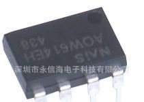 KAQV414S-AQV414S-冠西中国总代理-光电继电器原厂