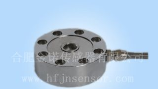 供应JLBU轮辐式传感器