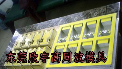 供应电脑型焊接机凤岗哪家超声波