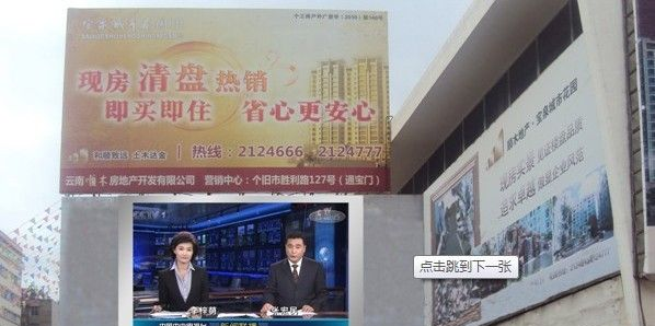 供应宁夏银川LED彩色显示屏什么价