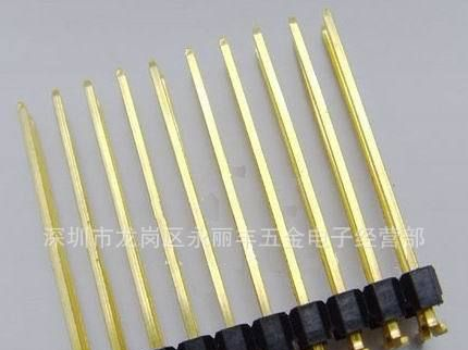 【永丽丰】0.8/1.0/1.27/2.0/2.54mm 间距 排针 系列