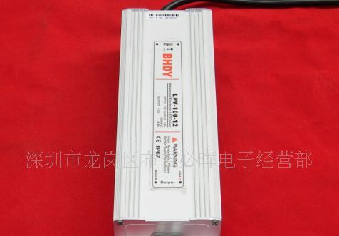 LED 100W 12V 防水电源