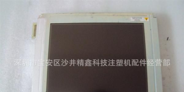 供应LQ10DH15液晶显示屏
