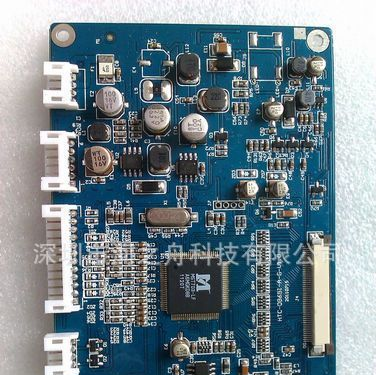 【厂家直销】供应6.5inch7inch车载GPS数字驱动板