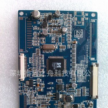 【厂家直销】供应6.5inch7inch8inch车载可视门铃公用数字驱动板