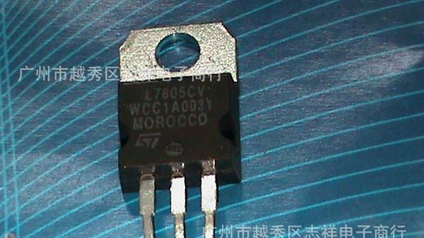 专供 拆机三极管  7808 7809 7812长期现货