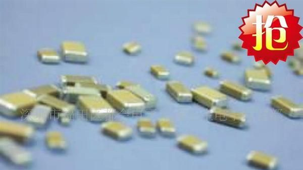 供应贴片电容0402 1UF X7R 16V