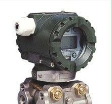 供应3351/1151电容式压力变送器 进口芯体精度高