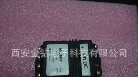 传感器/HNV-1000T/霍尔/电压传感器/输出4V/民品等级