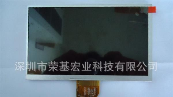 厂家可定制排线背光亮度，7寸天马原装TM070RDH11