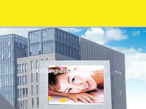 厂家供应LED显示屏.户外全彩显示屏  led电视 led屏  led箱体