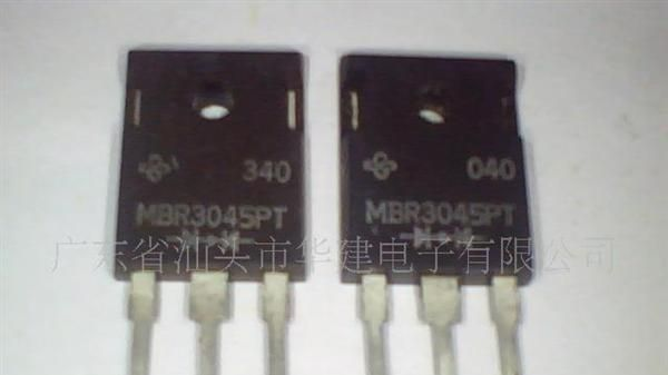 《厂价批发》放大三极管型号多种三极管等电子2sc3280