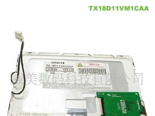 供应日立7寸液晶屏TX18D11VM1CAA