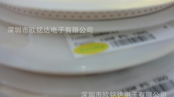 贴片电阻1206J 150R软灯条专用
