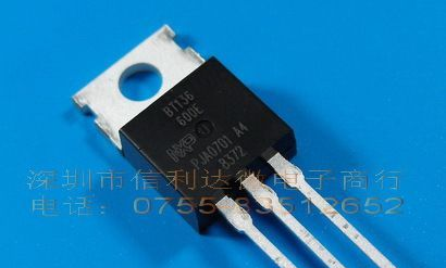 优势供应可控硅BT136-600E BT136-500E BT151-500E BT151-600E